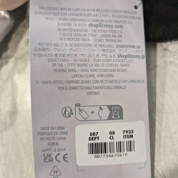 Disney 100 Years of Wonder Anniversary Mickey Mouse Stuffed Animal Plush Toy NWT - Picture 13 of 15